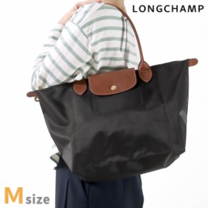 【2日間限定★全品400円OFFクーポン】 ロンシャン トートバッグ レディース ブランド LONGCHAMP プリアージュ オリジナル M トップハンド