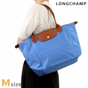 ロンシャン トートバッグ レディース ブランド LONGCHAMP プリアージュ オリジナル M トートバッグ ポリアミドキャンバス（内側にコーテ