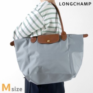 ロンシャン トートバッグ レディース ブランド LONGCHAMP プリアージュ オリジナル M ショルダーバッグ ポリアミドキャンバス 折り畳み 