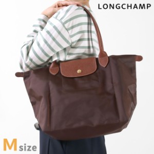 ロンシャン トートバッグ レディース ブランド LONGCHAMP プリアージュ オリジナル M トップハンドルバッグ ハンドバッグ ポリアミドキャ