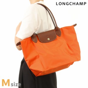 ロンシャン トートバッグ レディース ブランド LONGCHAMP プリアージュ オリジナル M トートバッグ 再生ポリアミドキャンバス（内側にコ