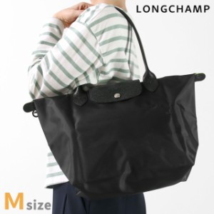 ロンシャン トートバッグ レディース ブランド LONGCHAMP プリアージュ グリーン M ショルダーバッグ サステナブル 再生ポリアミドキャン