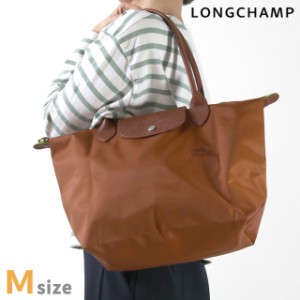 ロンシャン トートバッグ レディース ブランド LONGCHAMP プリアージュ グリーン M ショルダーバッグ サステナブル 再生ポリアミドキャン