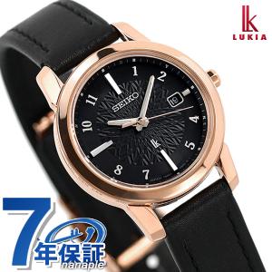 セイコー ルキア 革ベルトの通販 Au Pay マーケット