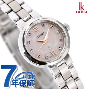 【名入れ1,000円】 セイコー ルキア ネット流通限定モデル レディース 腕時計 ブランド SSVR137 SEIKO LUKIA レディコレクション ピンク