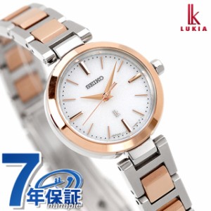 セイコー ルキア アイコレクション ミニソーラー ソーラー 腕時計 ブランド レディース SEIKO LUKIA SSVR140 ホワイト ピンクゴールド 白