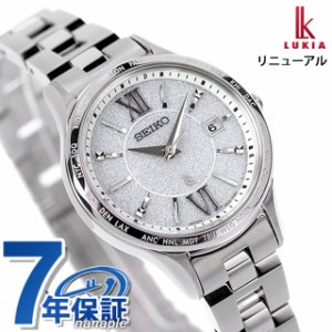 【名入れ1,000円】 セイコー ルキア Standard Collection 電波ソーラー 腕時計 ブランド レディース SEIKO LUKIA SSVV081 アナログ シル