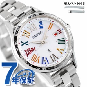 seiko ルキア 時計 ベルトの通販|au PAY マーケット seiko ルキア 時計 ベルトの通販|au PAY マーケット