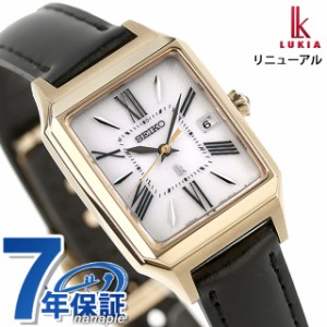 【名入れ1,000円】 セイコー ルキア Grow 電波ソーラー 腕時計 ブランド レディース 革ベルト SEIKO LUKIA SSVW212 アナログ シルバー ブ