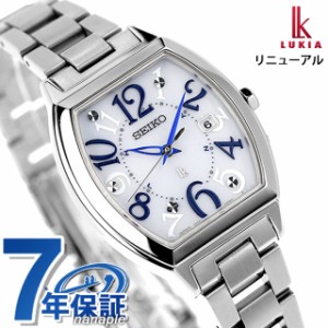 【名入れ1,000円】 セイコー ルキア Standard Collection 電波ソーラー 腕時計 ブランド レディース SEIKO LUKIA SSVW213 アナログ シル