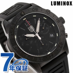 ルミノックス パシフィック ダイバー 3140 シリーズ クオーツ 腕時計 ブランド メンズ クロノグラフ LUMINOX 3141.BO アナログ オールブ