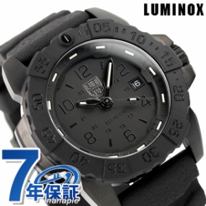 ルミノックス NAVY SEAL RSC 3250 SERIES 腕時計 メンズ LUMINOX 3251.BO.CB アナログ ブラック 黒 スイス製