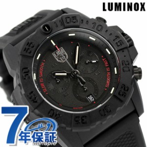 ルミノックス NAVY SEAL CHRONOGRAPH 3580 SERIES 腕時計 メンズ LUMINOX 3581.SIS アナログ ブラック 黒 スイス製