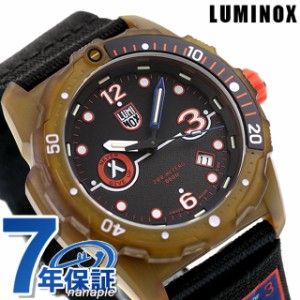 ルミノックス ベア グリルス サバイバル ルール オブ 3 X タイド 3720 シー シリーズ クオーツ 腕時計 ブランド メンズ LUMINOX 3721.ECO