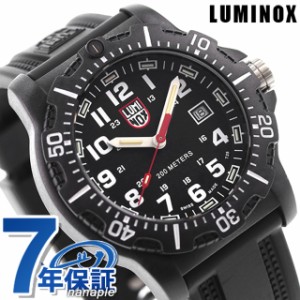 ルミノックス ブラックオプス 8880シリーズ メンズ 8881 LUMINOX 腕時計 ブラック