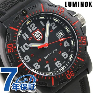 【2日間限定★全品400円OFFクーポン】 ルミノックス ブラックオプス 8880シリーズ メンズ 8895 LUMINOX 腕時計 ブラック