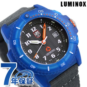 ルミノックス 時計 タイドエコ 8900 46mm メンズ 腕時計 8902.ECO LUMINOX グレー