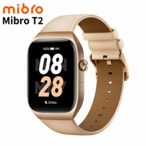 ミブロ Mibro T2 ライトゴールド 充電式クオーツ スマートウォッチ ブランド メンズ レディース Bluetooth mibro SP380008-C61 デジタル 