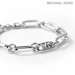 マイケルコース ブレスレット レディース ブランド MICHAEL KORS 真鍮 MKJ828500040 シルバー アクセサリー