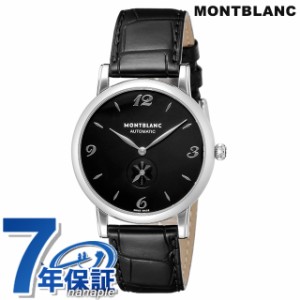 【2日間限定★400円OFFクーポン】 モンブラン スター 自動巻き 腕時計 メンズ MONTBLANC 107072 アナログ ブラック 黒 スイス製