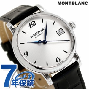 モンブラン スター クラシック デイト オートマティック 自動巻き 腕時計 ブランド レディース MONTBLANC 111590 アナログ シルバー ブラ