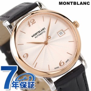 モンブラン トラディション 自動巻き 腕時計 メンズ 革ベルト MONTBLANC 114336 アナログ ピンクベージュ ブラック 黒 スイス製