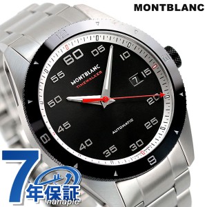 モンブラン 時計 タイムウォーカー 41mm 自動巻き メンズ 腕時計 116060 MONTBLANC ブラック