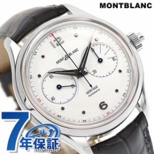 モンブラン ヘリテイジ モノプッシャー 自動巻き 腕時計 ブランド メンズ クロノグラフ MONTBLANC 119951 アナログ ホワイト グレー 白 