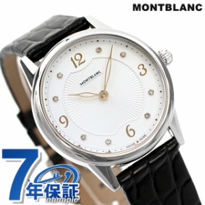 モンブラン ボエム クオーツ 腕時計 レディース ダイヤモンド 革ベルト MONTBLANC 123868 アナログ シルバー ブラック 黒 スイス製