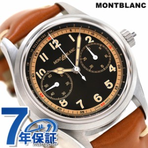 モンブラン 1858 モノプッシャー 自動巻き 腕時計 ブランド メンズ クロノグラフ MONTBLANC 125581 アナログ ブラック ライトブラウン 黒