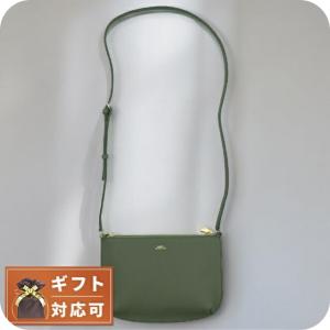 A.P.C アーペーセー　カーキ　ショルダーバッグ　メッセンジャー　古着 A.P.C アーペーセー カーキ ショルダーバッグ メッセンジャー
