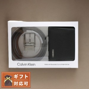 カルバンクライン CALVIN KLEIN ベルト＆二つ折り財布セット 41CK240002 メンズ ブラック CK