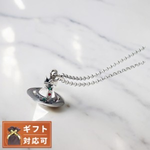 ヴィヴィアンウエストウッド VIVIENNE WESTWOOD オーブ ネックレス TINY ORB RUTHE N レディース 63020097-S001 ガンメタル 752014B-4 シ