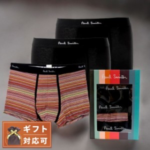 ポールスミス PAUL SMITH ボクサーパンツ 3枚セット M1A-914C-A3PCKJ-79A-S メンズ ブラック 下着