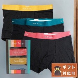 ポールスミス PAUL SMITH ボクサーパンツ M1A-914C-A3PK16-79-L メンズ ブラック 3枚セット 下着