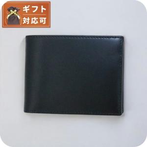 エッティンガー 財布 二つ折りの通販｜au PAY マーケット