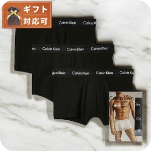 【売り切り御免！】 水着 メンズ 海外限定品】CKカルバンクライン XXL 黒 ブラック 水着・ラッシュガード