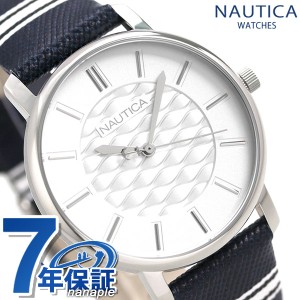 【2日間限定★全品400円OFFクーポン】 ノーティカ NAUTICA レディース 腕時計 シルバー 革ベルト 36mm NAPCGS001 コーラル ゲーブルズ