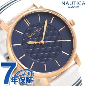 【2日間限定★400円OFFクーポン】 ノーティカ NAUTICA レディース 腕時計 ネイビー 革ベルト 36mm NAPCGS006 コーラル ゲーブルズ