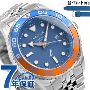 ノーティカ パシフィック ビーチ 44mm 100防水 クオーツ メンズ 腕時計 NAPPBF146 NAUTICA ブルー