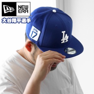 NEW ERA キャップ メンズ レディース ブランド ニューエラ 950 大谷翔平 ドジャース ポリエステル 60585236 ブルー 帽子