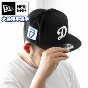 NEW ERA キャップ メンズ レディース ブランド ニューエラ 950 大谷翔平 ドジャース ポリエステル 60585238 ブラック 帽子