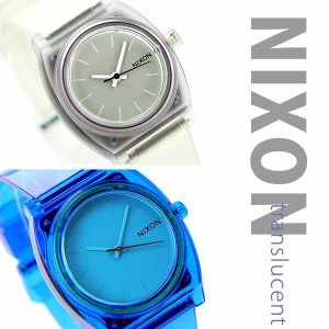 【2日間限定★全品400円OFFクーポン】 ニクソン 腕時計 NIXON トランスルーセント 選べるモデル