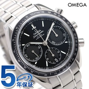 【6/13限定★1000円OFFクーポンにさらに+3倍】 オメガ スピードマスター レーシング 40mm 自動巻き 機械式 OMEGA メンズ 腕時計 ブランド