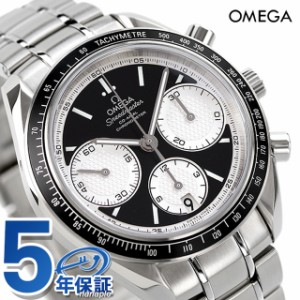 【6/13限定★1000円OFFクーポンにさらに+3倍】 オメガ スピードマスター レーシング クロノグラフ 40mm 326.30.40.50.01.002 OMEGA 自動