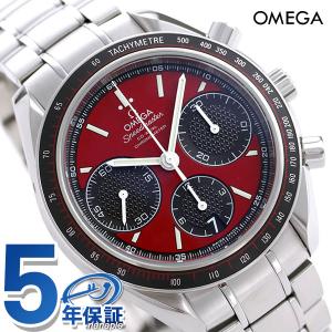 1 000円割引クーポン 9日10時まで 替えベルト付き あす着 オメガ スピードマスター クロノグラフ 40mm 自動巻き 326 30 40 50 の通販はau Pay マーケット 腕時計のななぷれ 商品ロットナンバー 238670873