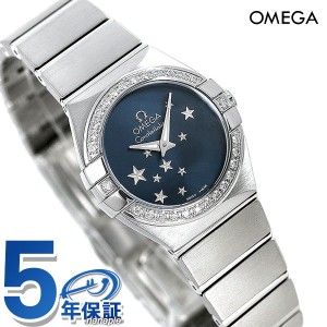 オメガ コンステレーション クオーツ 24mm レディース 腕時計 123.15.24.60.03.001 ブルー OMEGA 