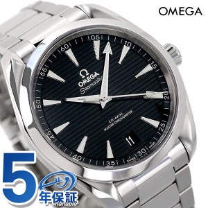 オメガ シーマスター アクアテラ 150M 自動巻き ブラック 220.10.41.21.01.001 OMEGA メンズ 腕時計
