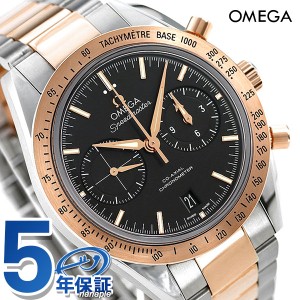 オメガ スピードマスター 57 クロノグラフ スイス製 自動巻き 331.20.42.51.01.002 OMEGA メンズ 腕時計 ブラック 時計