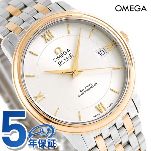 オメガ デビル プレステージ 36.8MM 自動巻き K18 メンズ 424.20.37.20.02.002 OMEGA 腕時計 ブランド 新品 時計